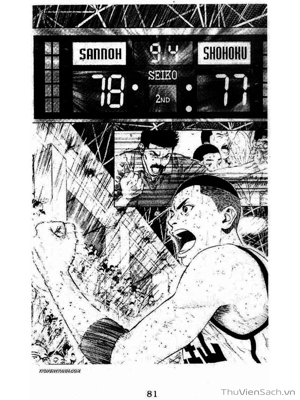 Truyện Tranh Cao Thủ Bóng Rổ - Slam Dunk trang 6