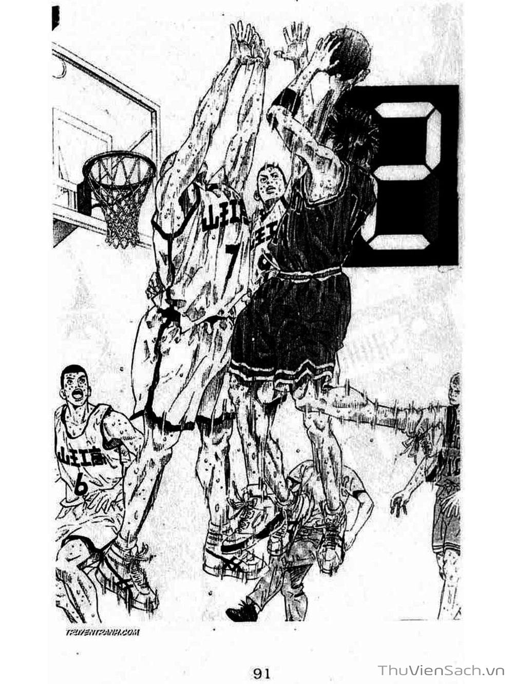 Truyện Tranh Cao Thủ Bóng Rổ - Slam Dunk trang 6