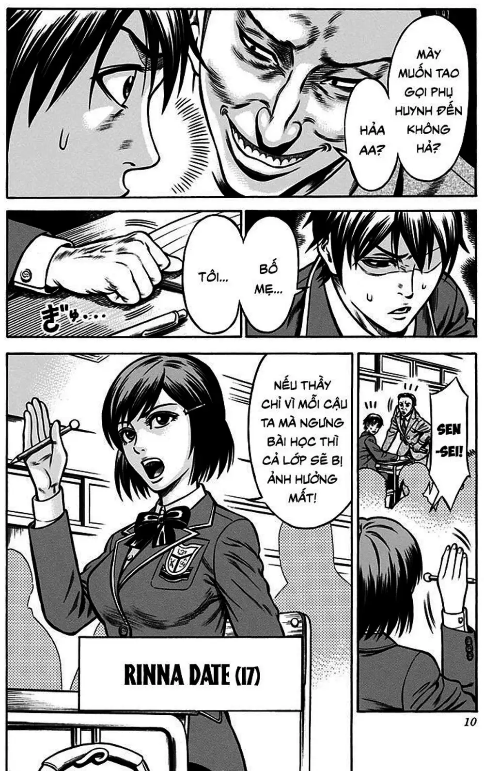 Truyện Tranh Trò Chơi Nô Lệ - Slave Game trang 3