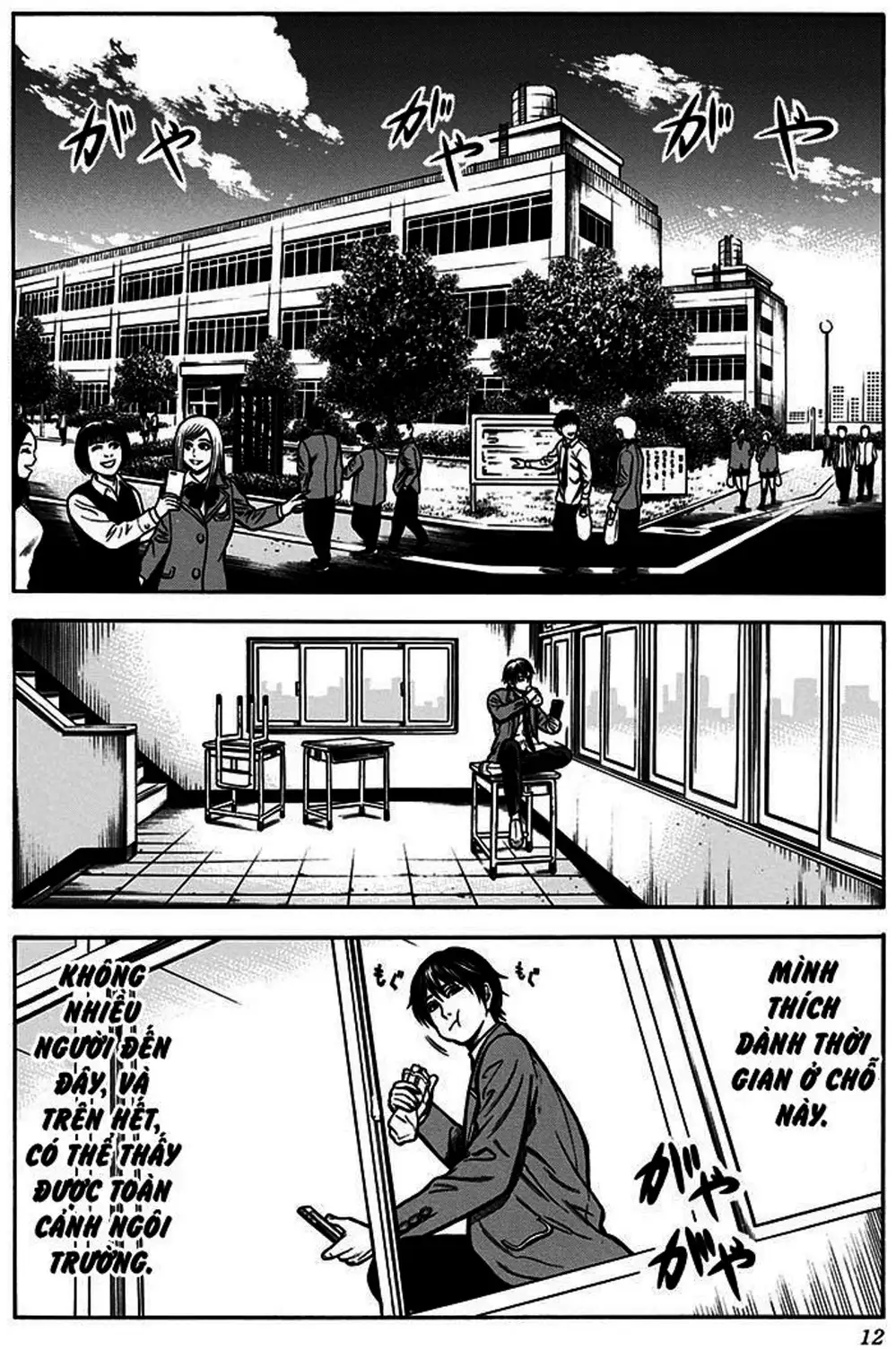 Truyện Tranh Trò Chơi Nô Lệ - Slave Game trang 3