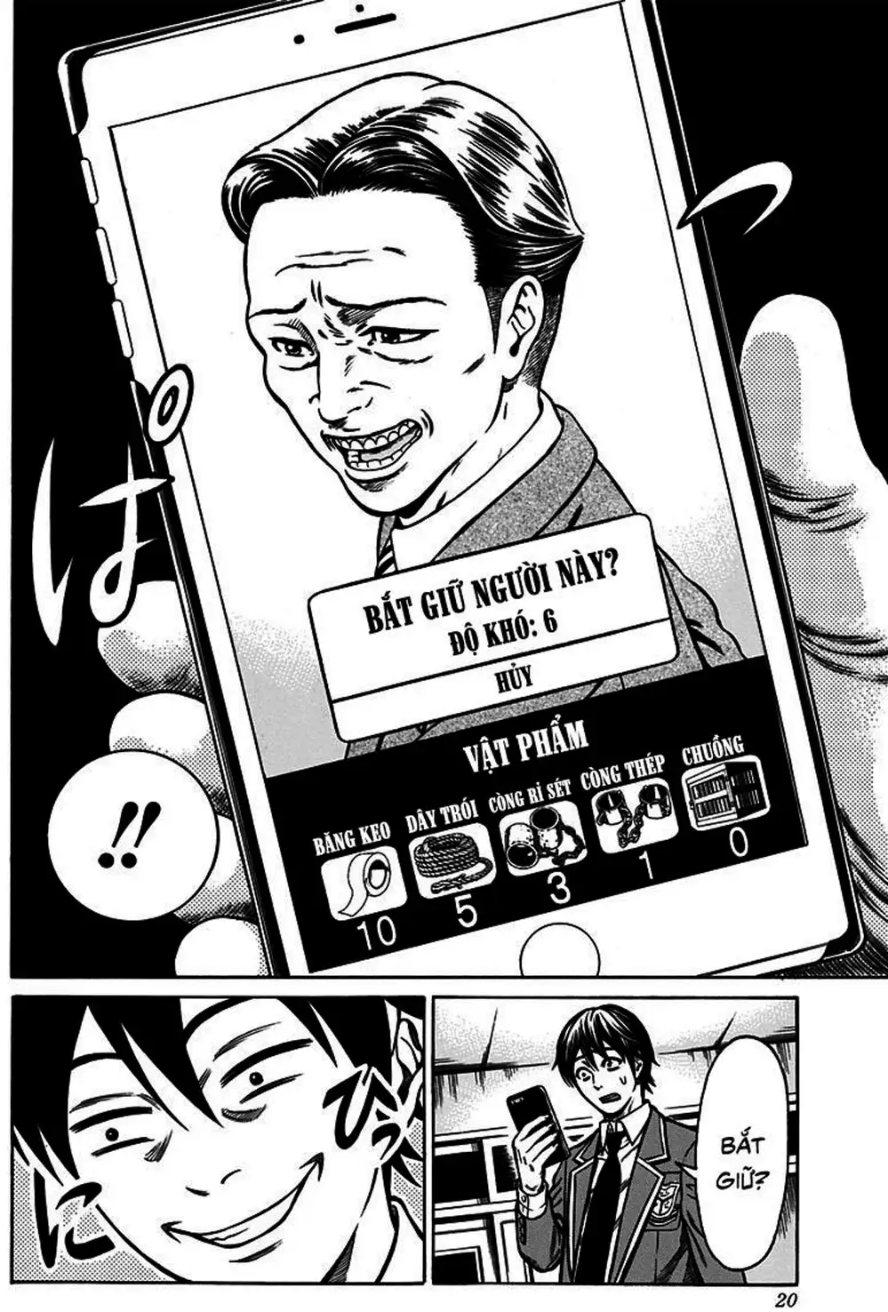 Truyện Tranh Trò Chơi Nô Lệ - Slave Game trang 3