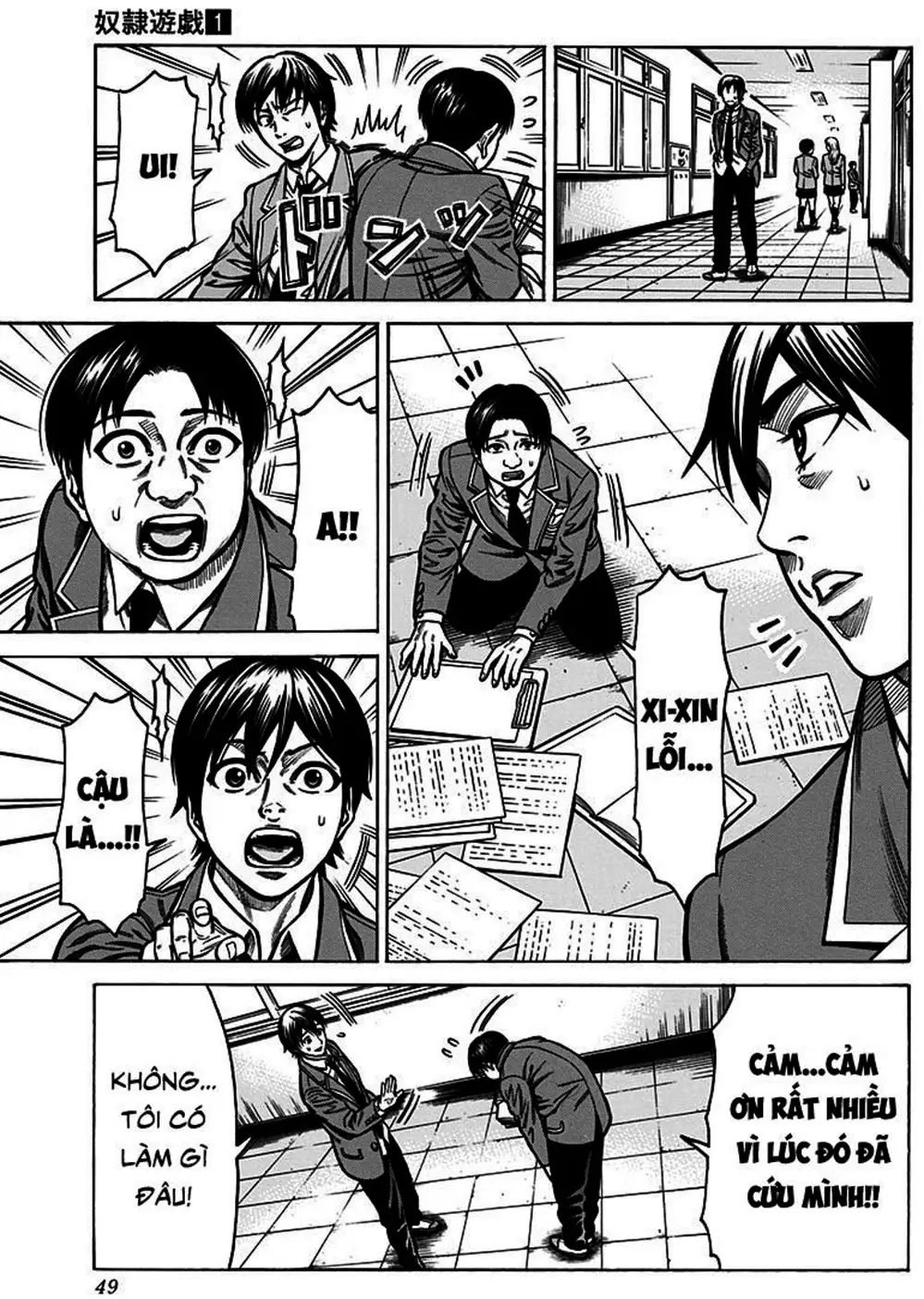 Truyện Tranh Trò Chơi Nô Lệ - Slave Game trang 3