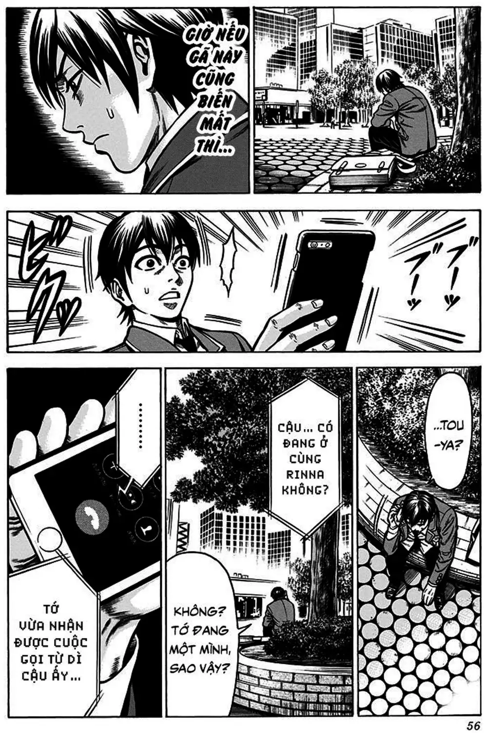 Truyện Tranh Trò Chơi Nô Lệ - Slave Game trang 3