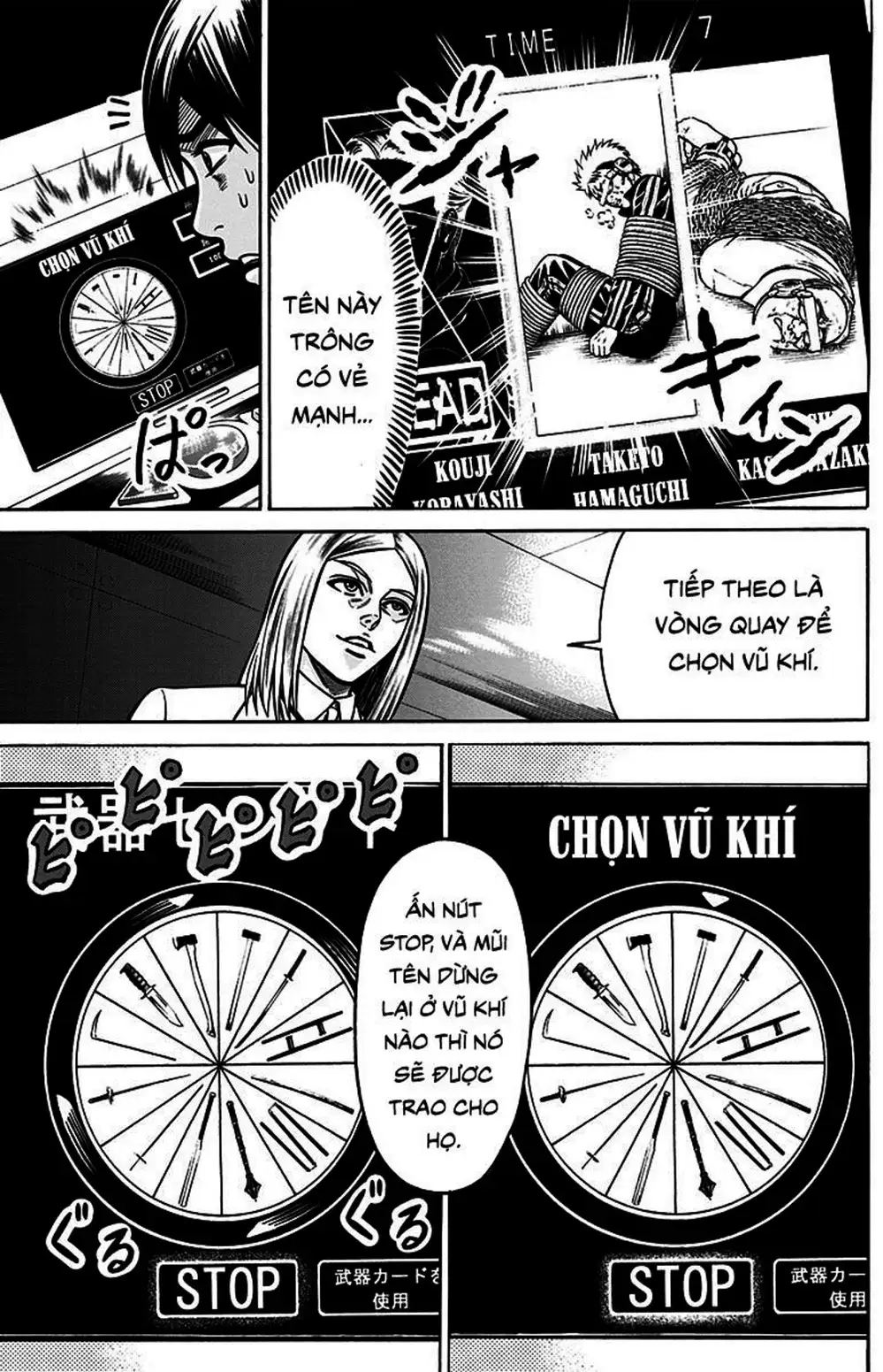 Truyện Tranh Trò Chơi Nô Lệ - Slave Game trang 3