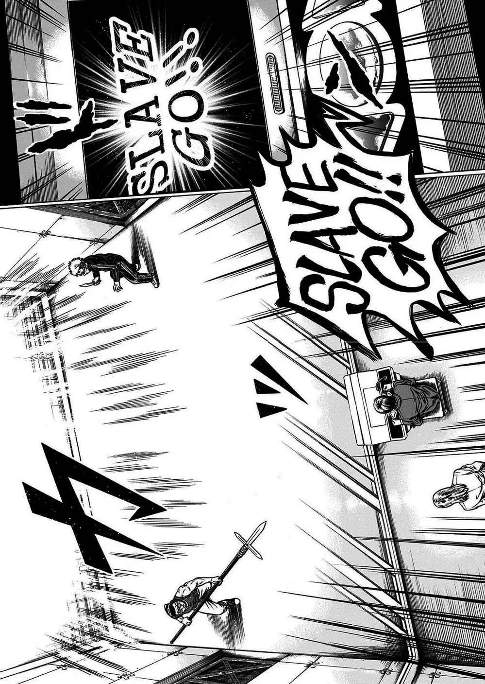 Truyện Tranh Trò Chơi Nô Lệ - Slave Game trang 3