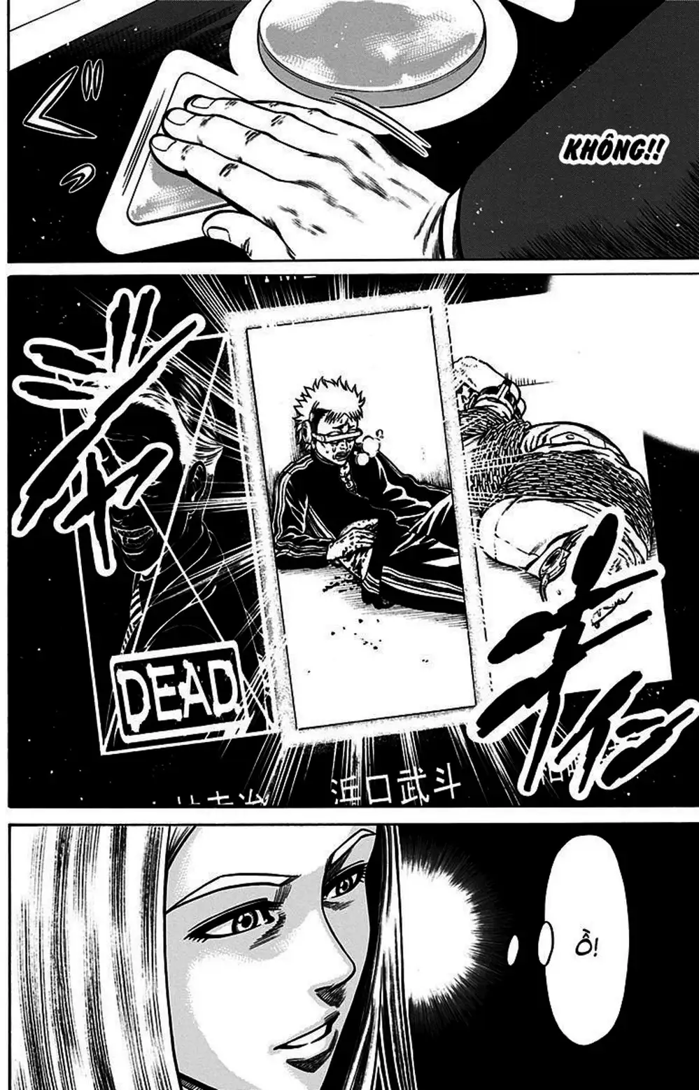 Truyện Tranh Trò Chơi Nô Lệ - Slave Game trang 3