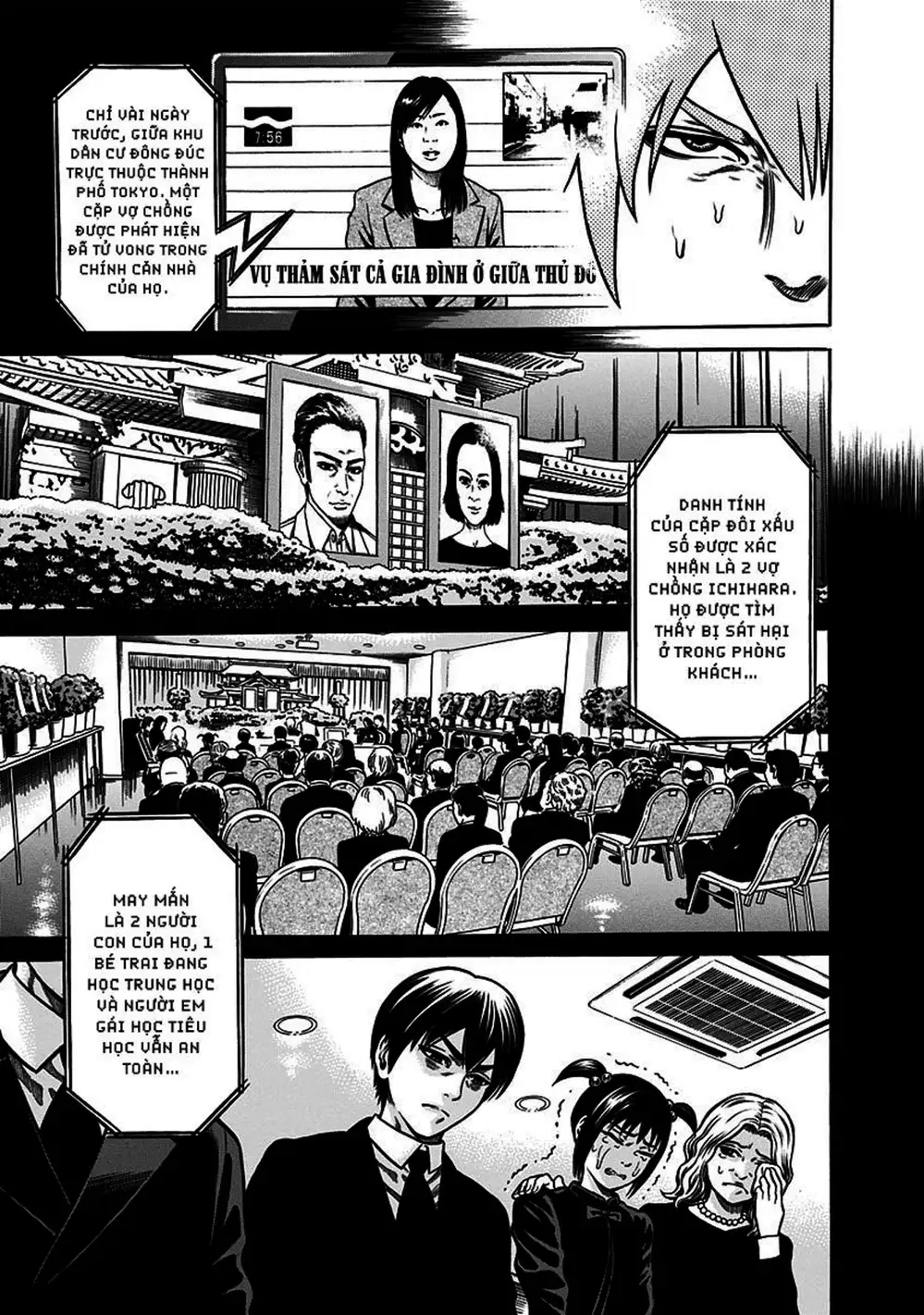 Truyện Tranh Trò Chơi Nô Lệ - Slave Game trang 3