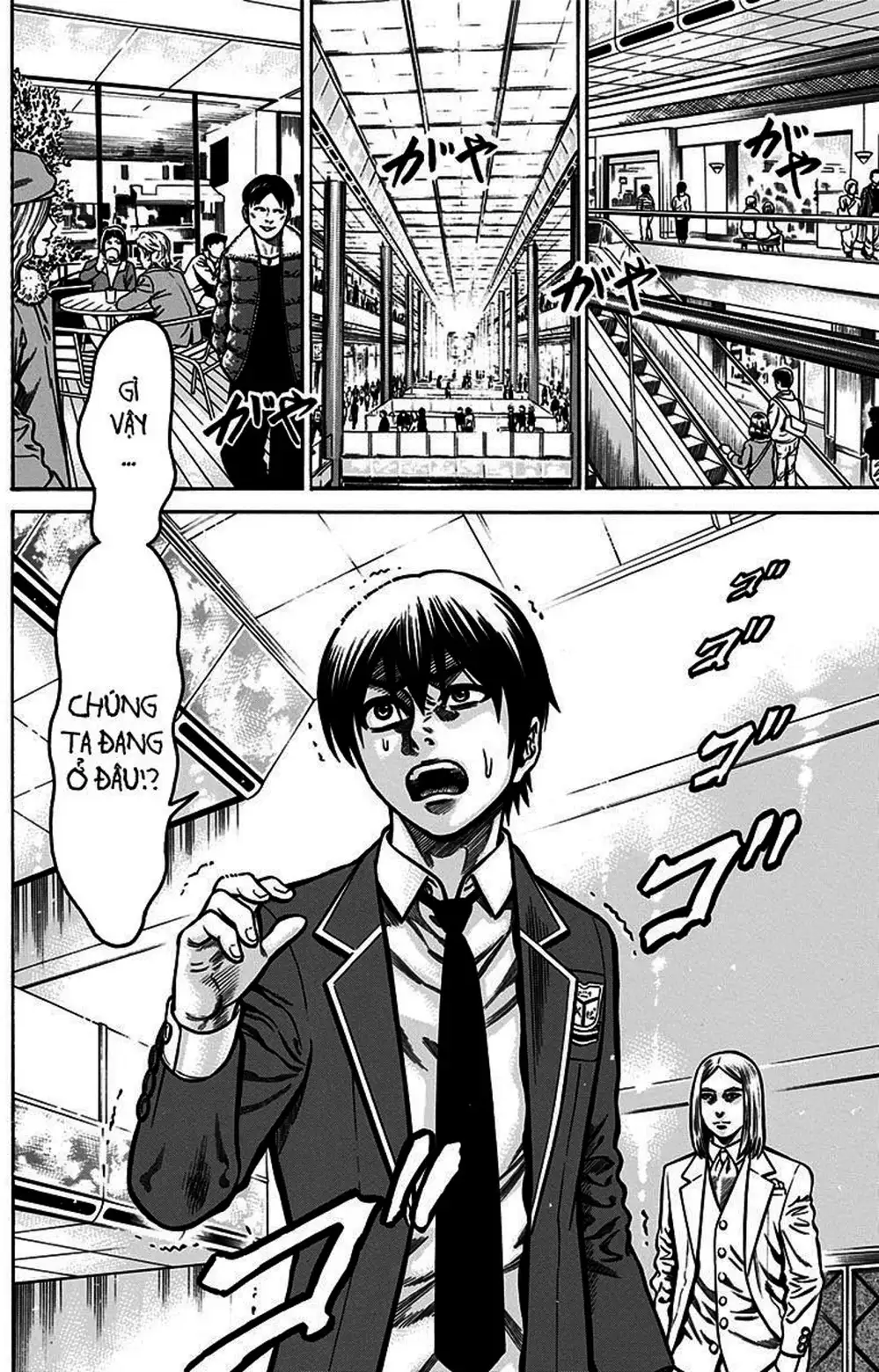 Truyện Tranh Trò Chơi Nô Lệ - Slave Game trang 3