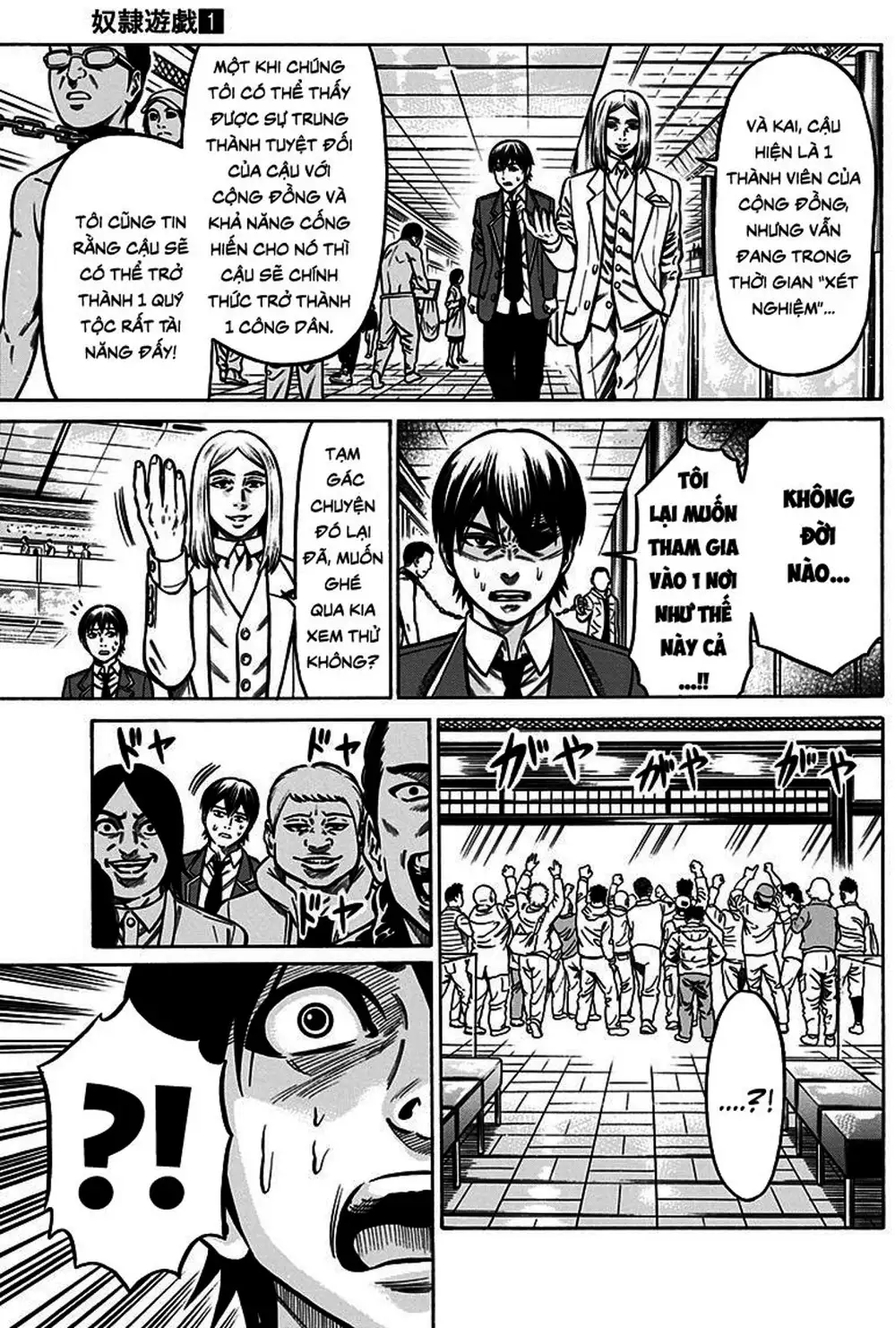 Truyện Tranh Trò Chơi Nô Lệ - Slave Game trang 3