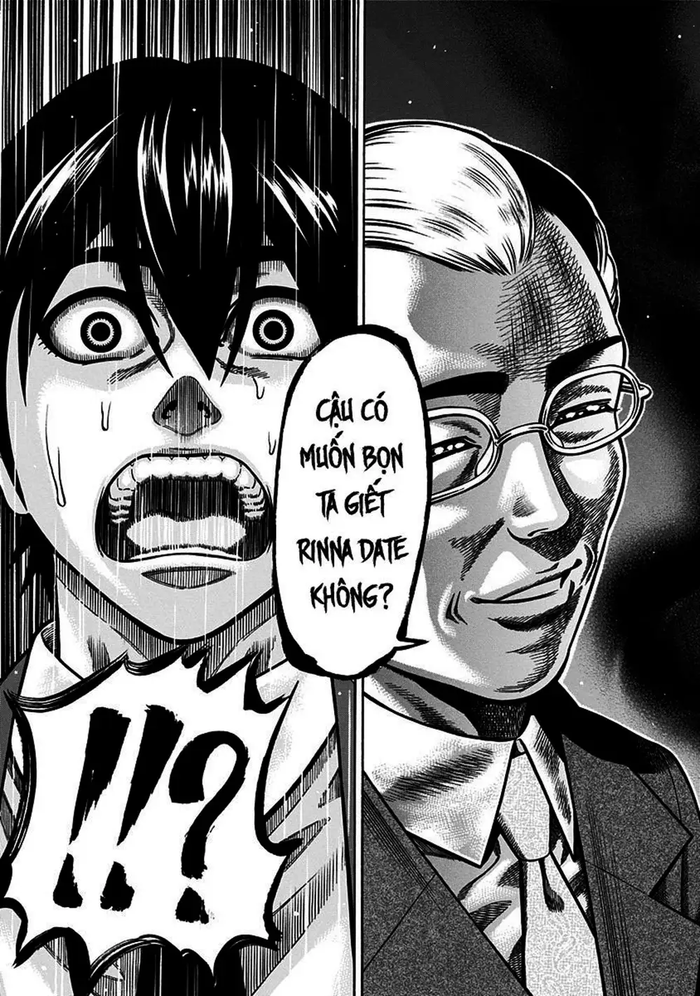 Truyện Tranh Trò Chơi Nô Lệ - Slave Game trang 3