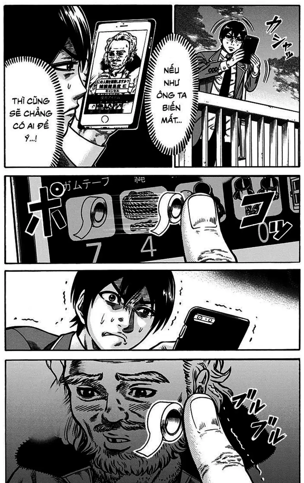 Truyện Tranh Trò Chơi Nô Lệ - Slave Game trang 3