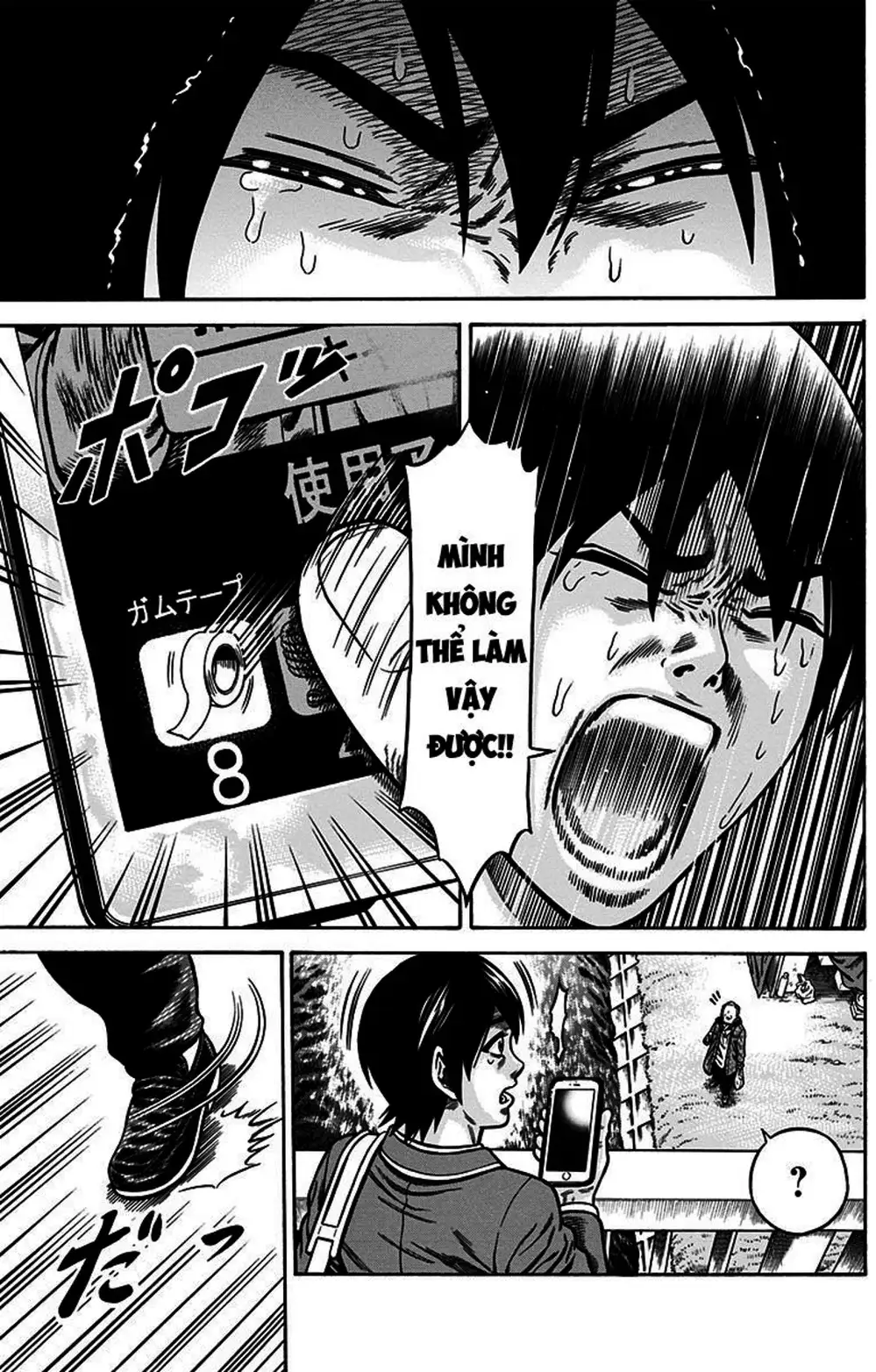 Truyện Tranh Trò Chơi Nô Lệ - Slave Game trang 3