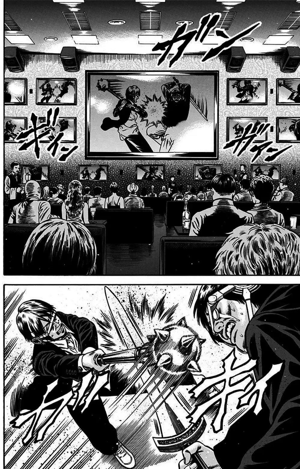 Truyện Tranh Trò Chơi Nô Lệ - Slave Game trang 3