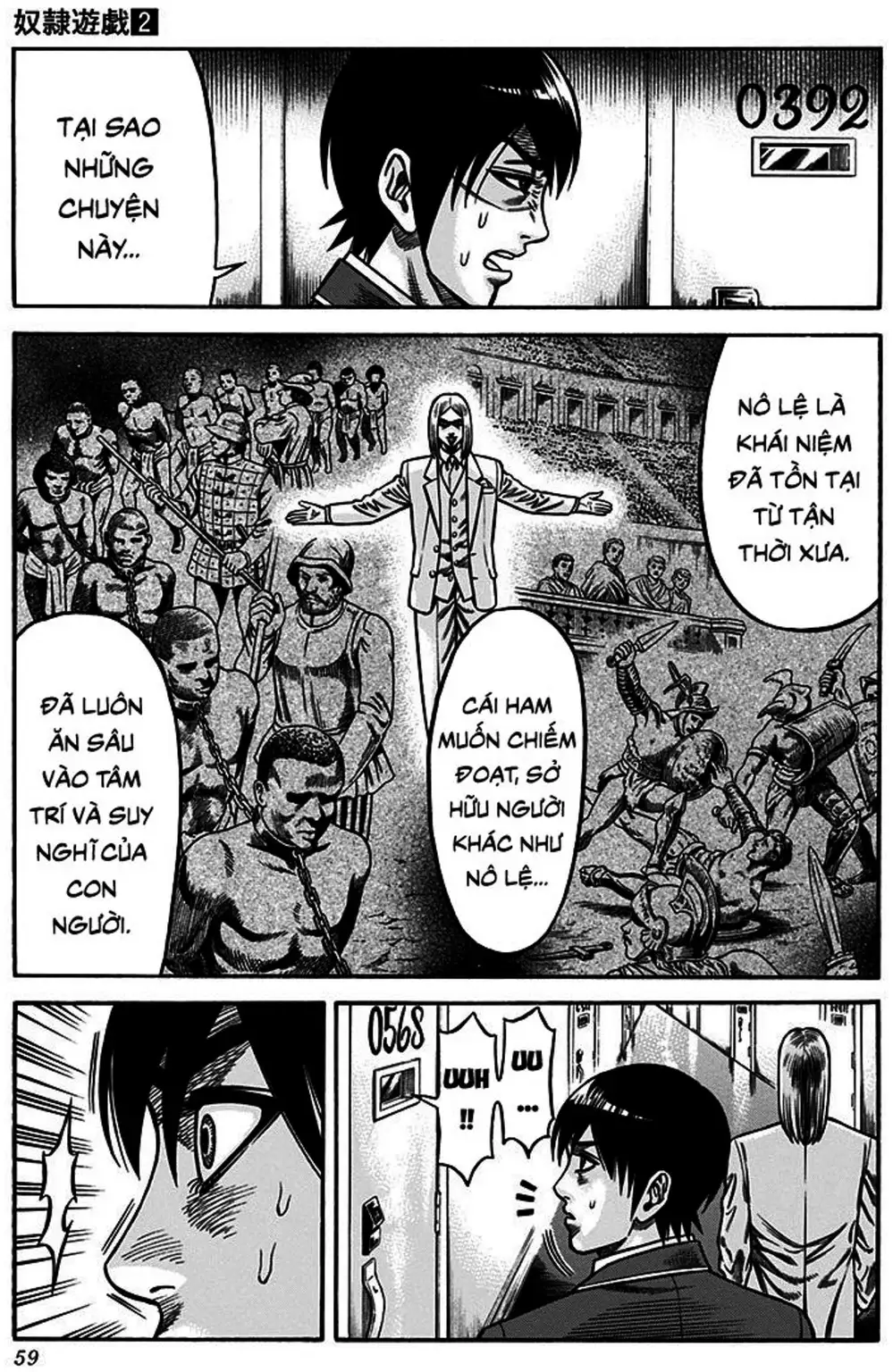 Truyện Tranh Trò Chơi Nô Lệ - Slave Game trang 3