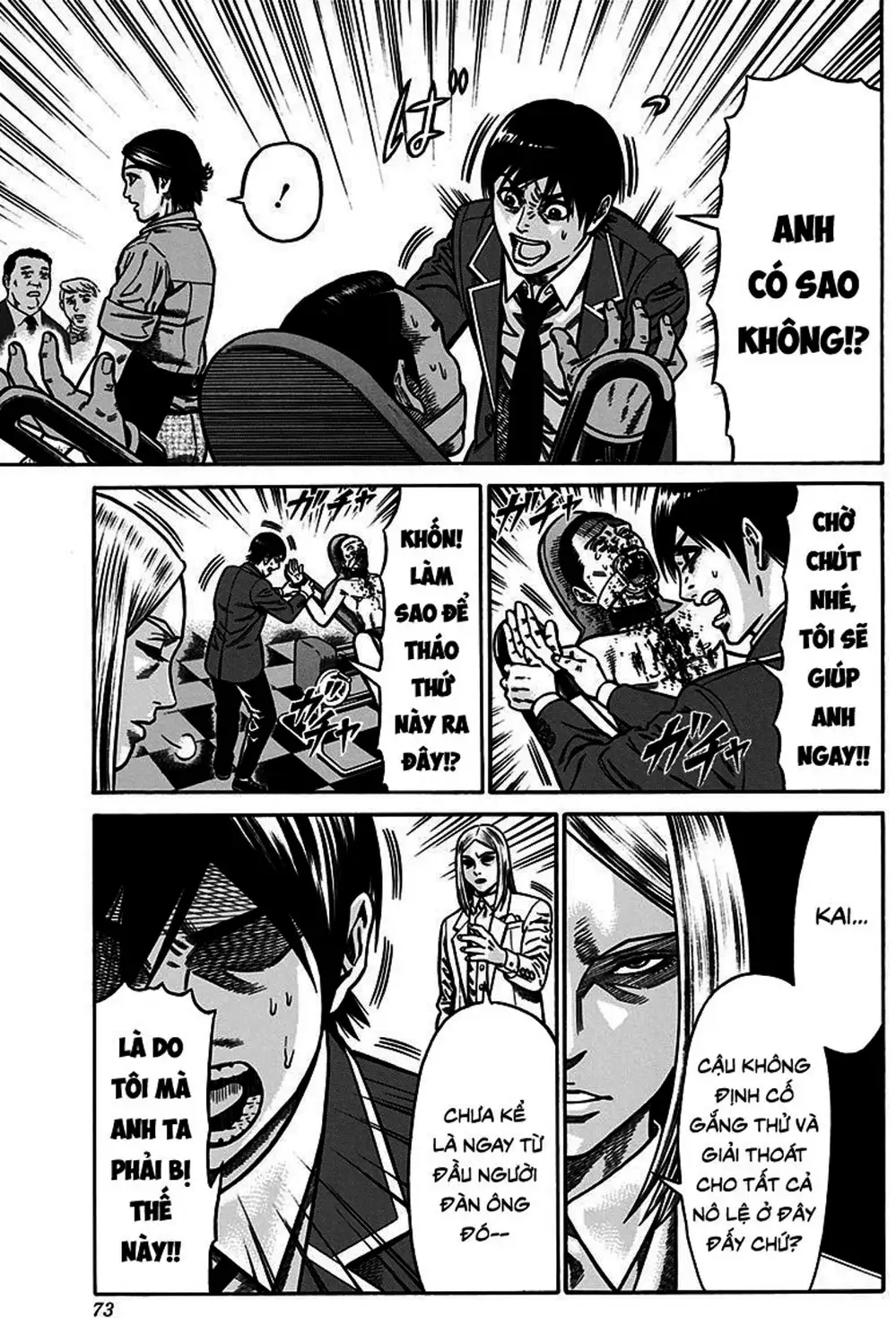 Truyện Tranh Trò Chơi Nô Lệ - Slave Game trang 3