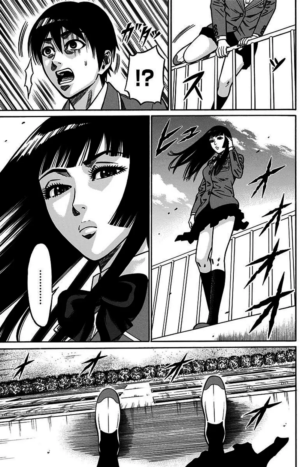 Truyện Tranh Trò Chơi Nô Lệ - Slave Game trang 3