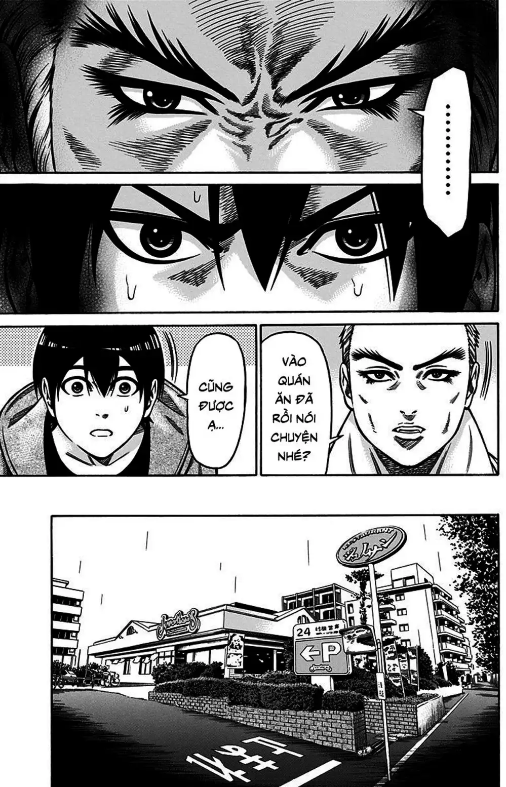 Truyện Tranh Trò Chơi Nô Lệ - Slave Game trang 3