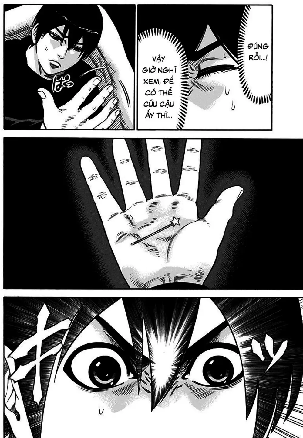 Truyện Tranh Trò Chơi Nô Lệ - Slave Game trang 3