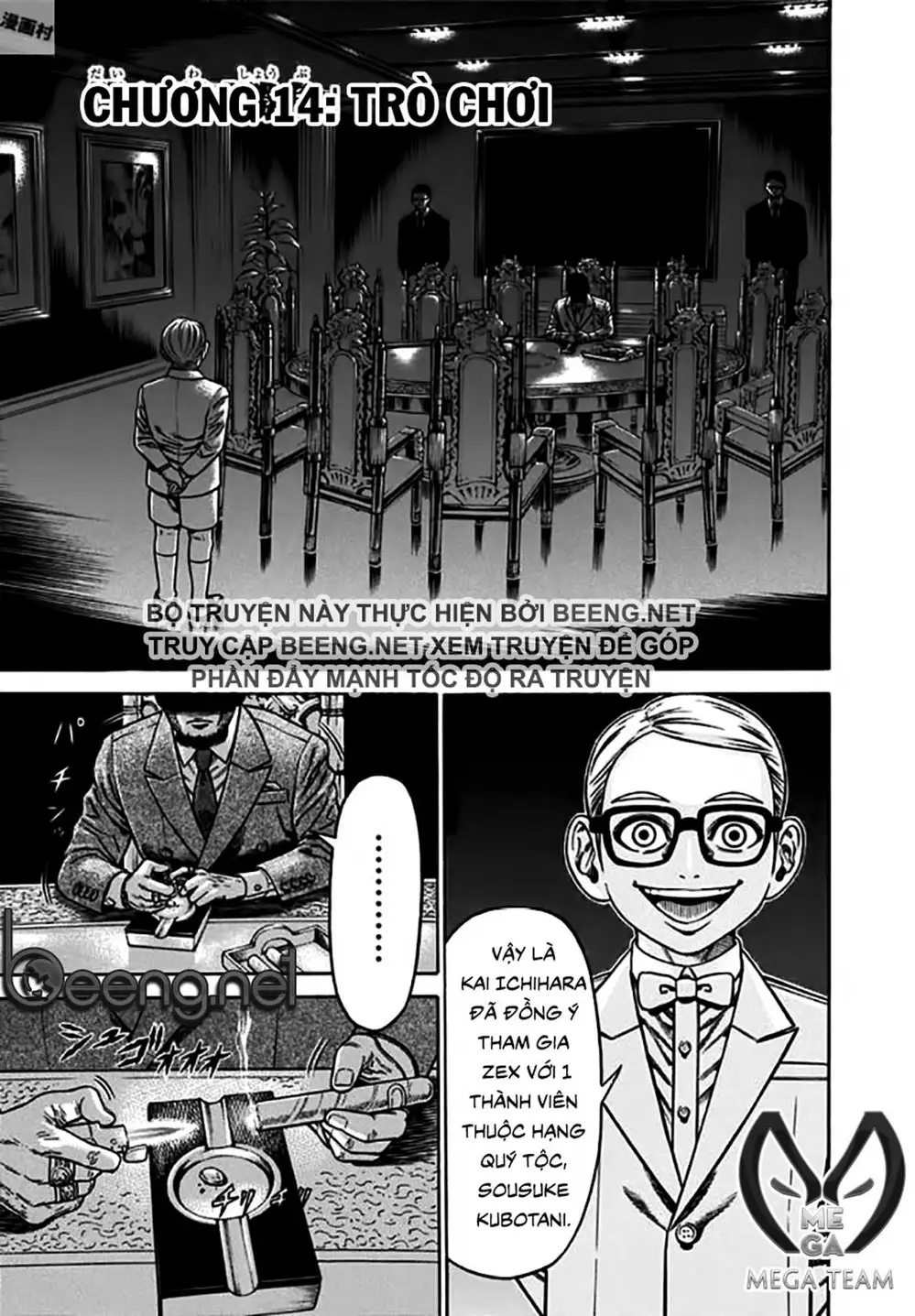 Truyện Tranh Trò Chơi Nô Lệ - Slave Game trang 3