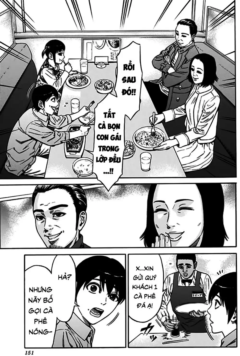 Truyện Tranh Trò Chơi Nô Lệ - Slave Game trang 3