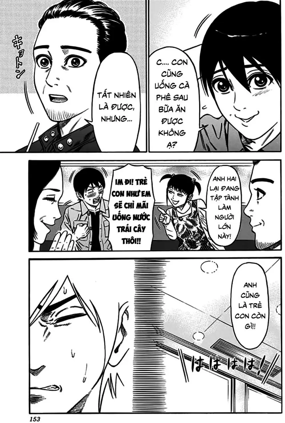 Truyện Tranh Trò Chơi Nô Lệ - Slave Game trang 3