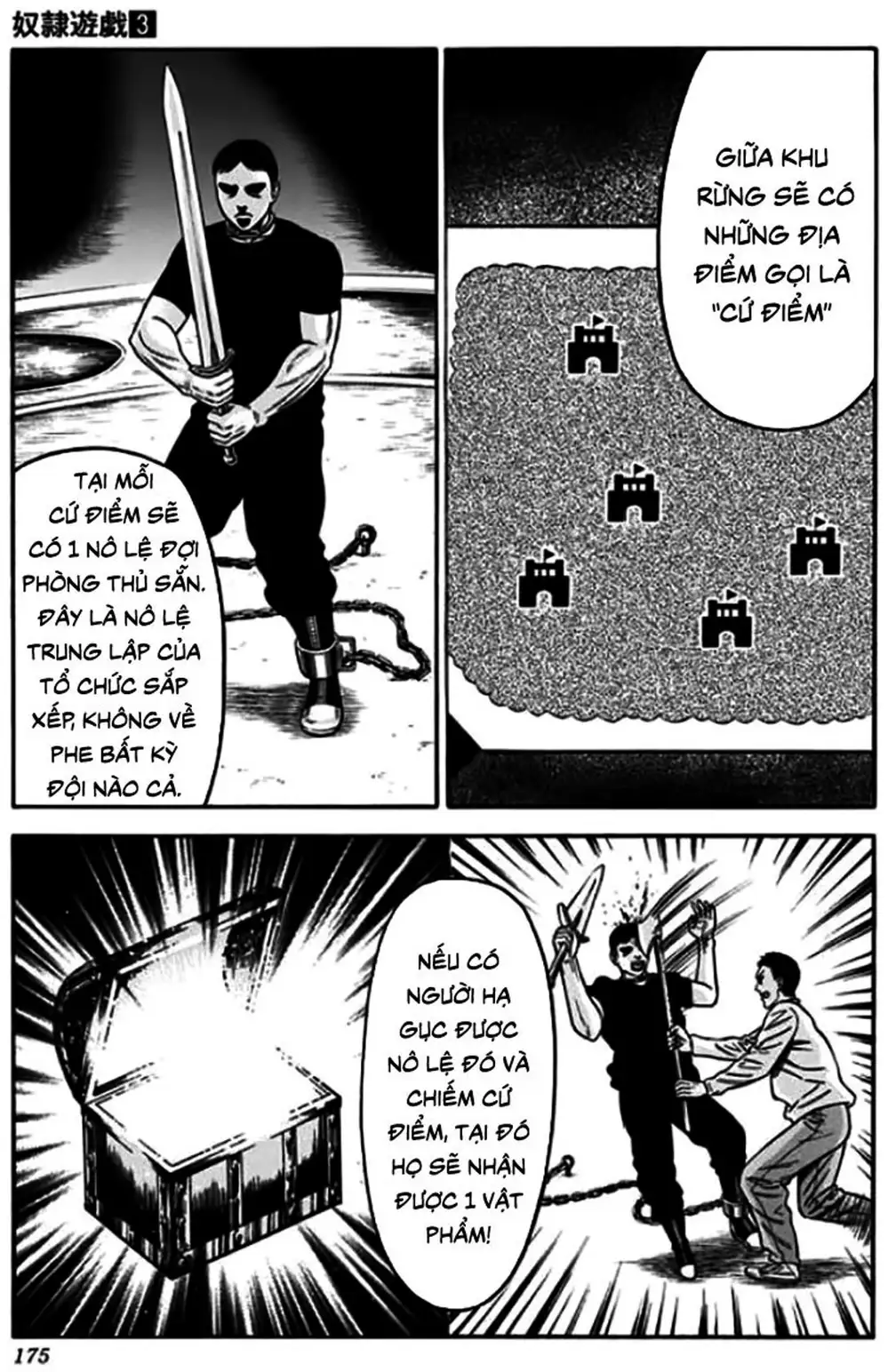 Truyện Tranh Trò Chơi Nô Lệ - Slave Game trang 3