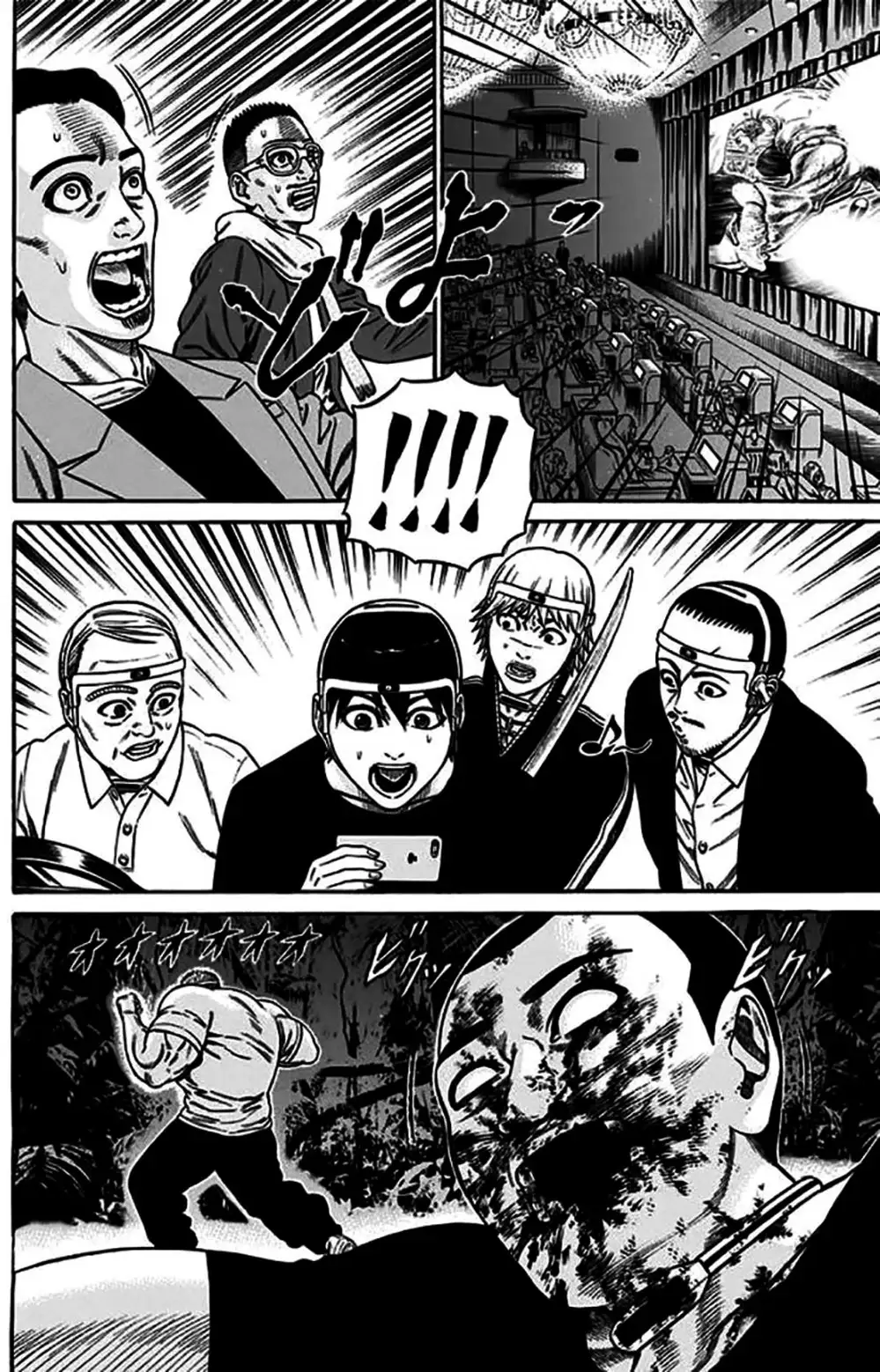 Truyện Tranh Trò Chơi Nô Lệ - Slave Game trang 3