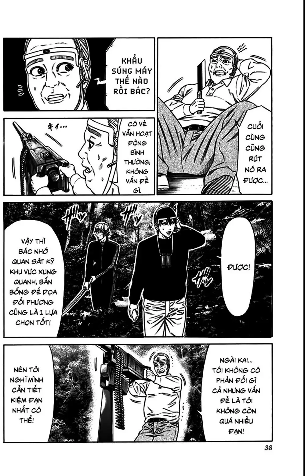 Truyện Tranh Trò Chơi Nô Lệ - Slave Game trang 3