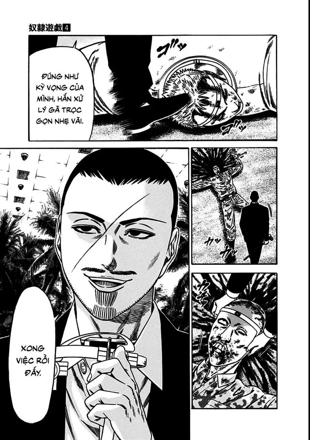 Truyện Tranh Trò Chơi Nô Lệ - Slave Game trang 3