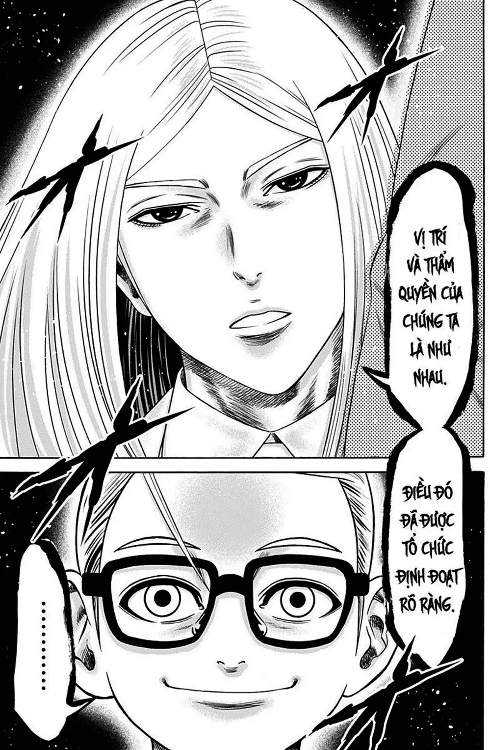 Truyện Tranh Trò Chơi Nô Lệ - Slave Game trang 3