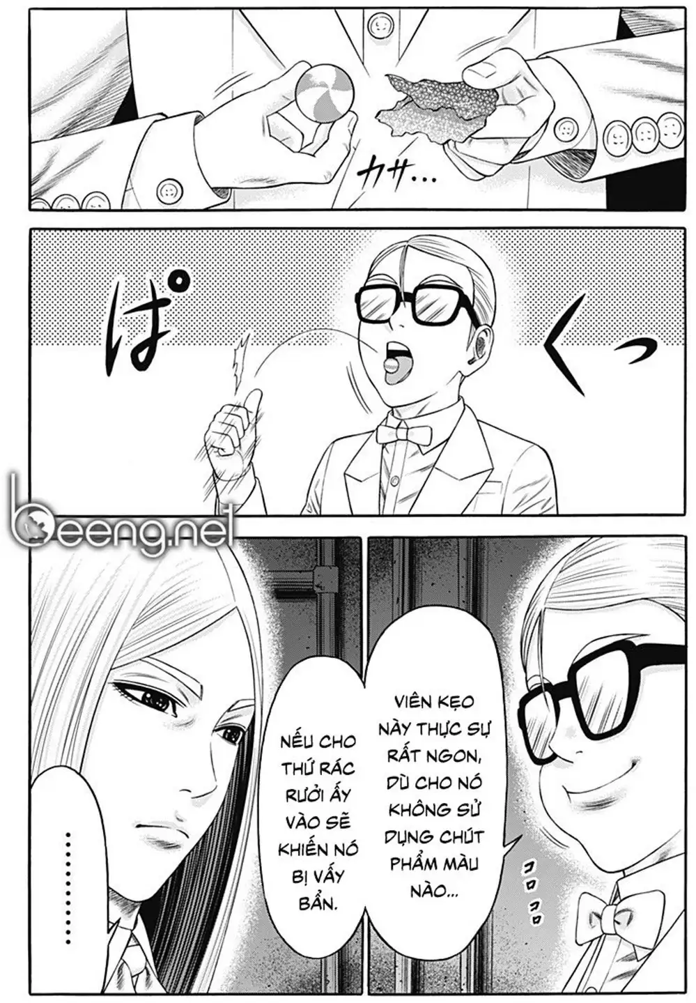 Truyện Tranh Trò Chơi Nô Lệ - Slave Game trang 3