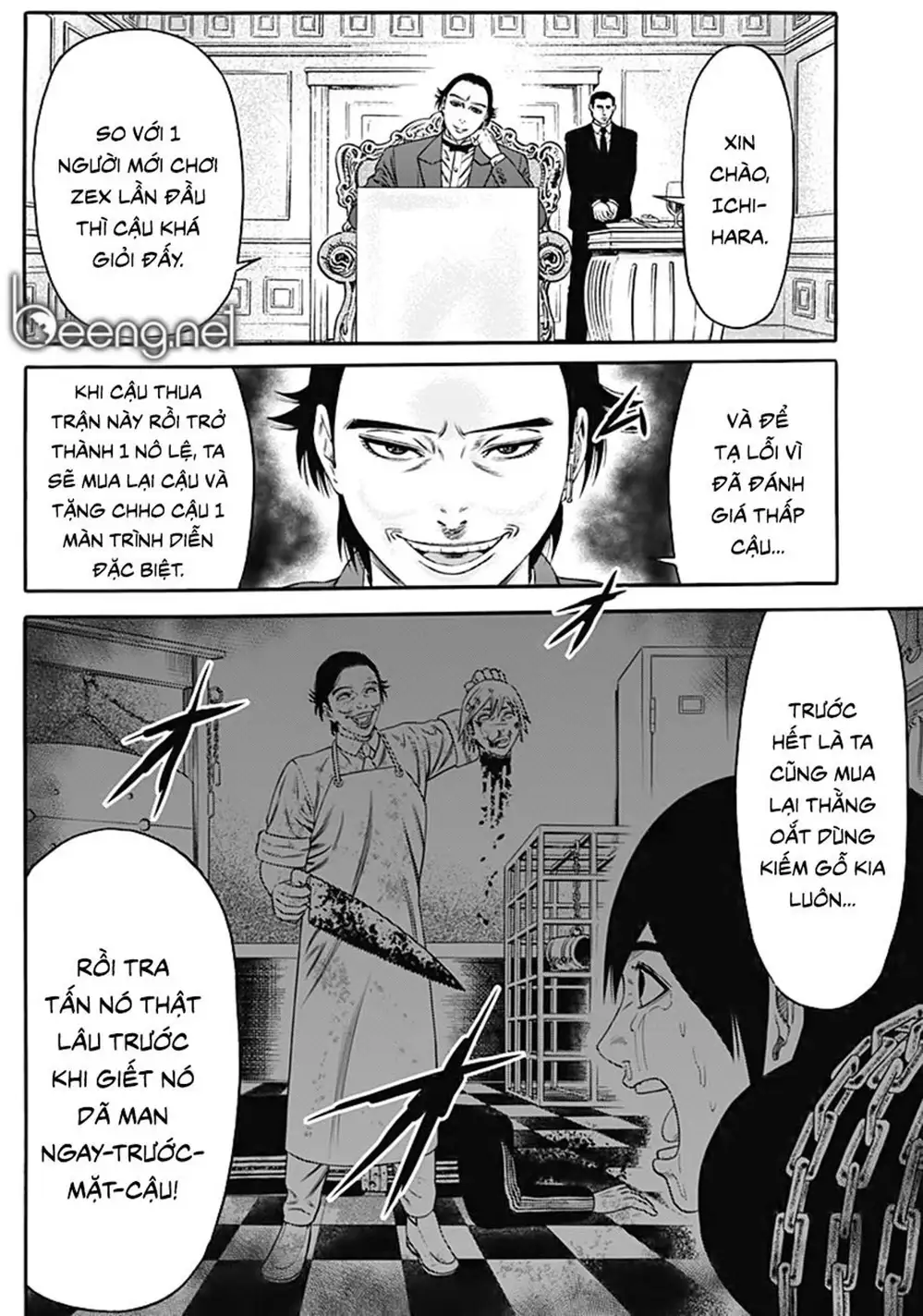 Truyện Tranh Trò Chơi Nô Lệ - Slave Game trang 3