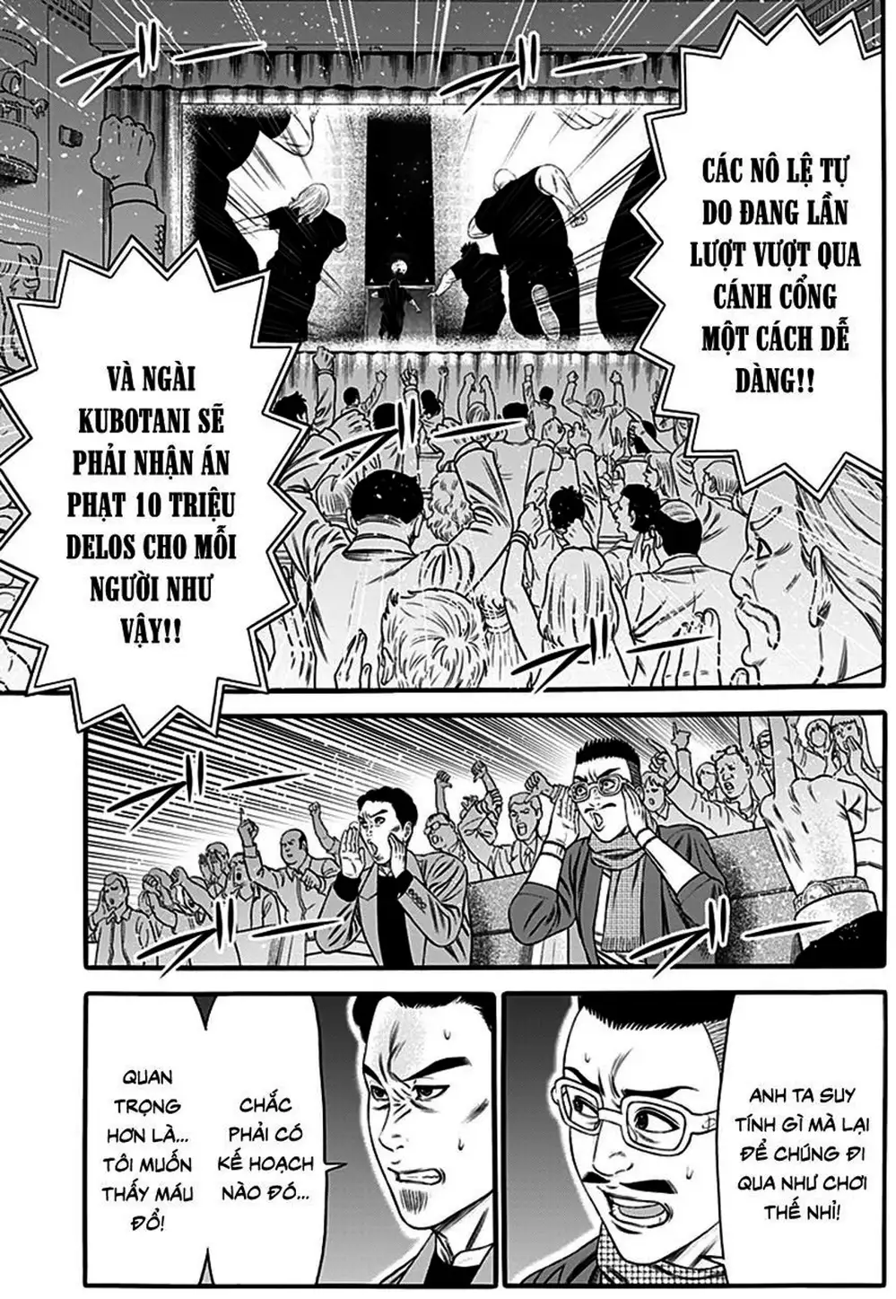 Truyện Tranh Trò Chơi Nô Lệ - Slave Game trang 3