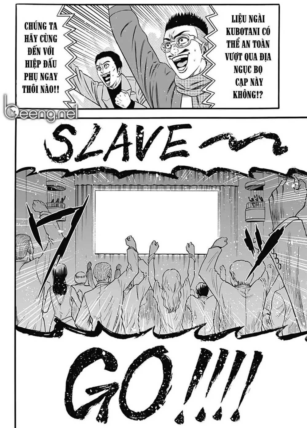 Truyện Tranh Trò Chơi Nô Lệ - Slave Game trang 3