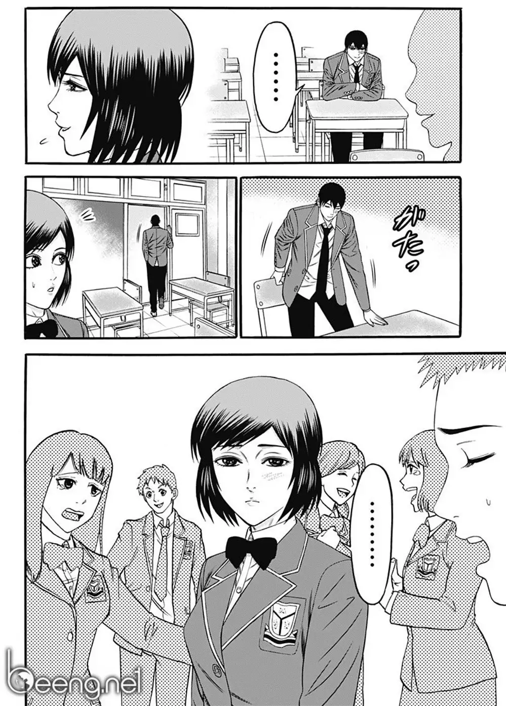 Truyện Tranh Trò Chơi Nô Lệ - Slave Game trang 3