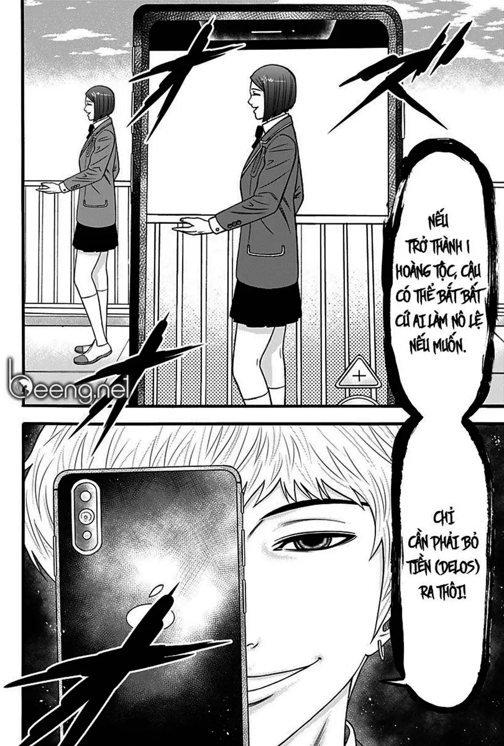 Truyện Tranh Trò Chơi Nô Lệ - Slave Game trang 3