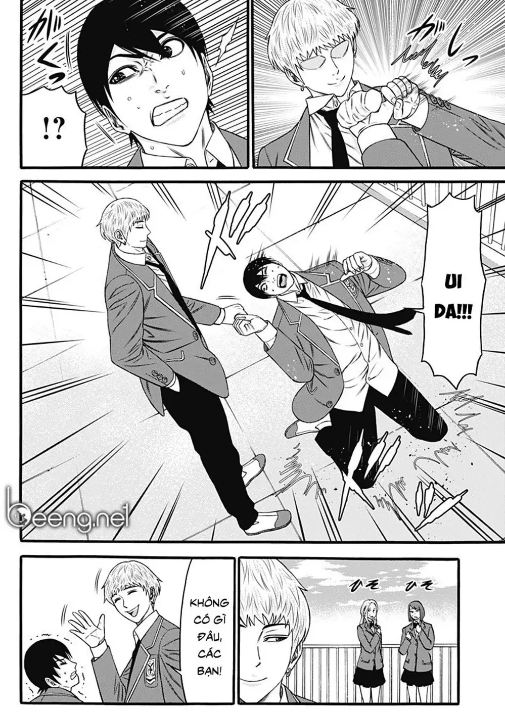 Truyện Tranh Trò Chơi Nô Lệ - Slave Game trang 3