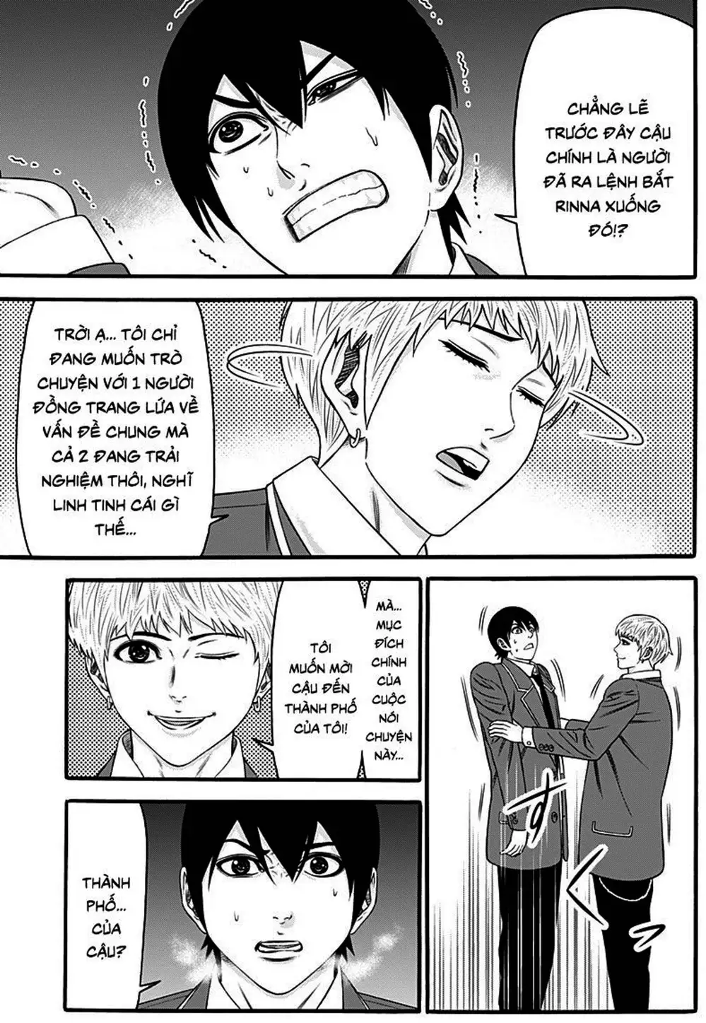 Truyện Tranh Trò Chơi Nô Lệ - Slave Game trang 3