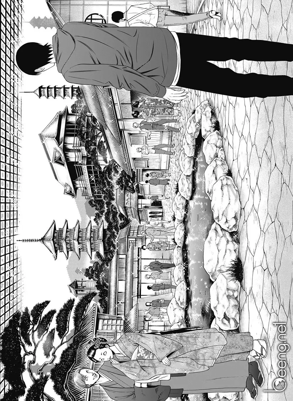 Truyện Tranh Trò Chơi Nô Lệ - Slave Game trang 3