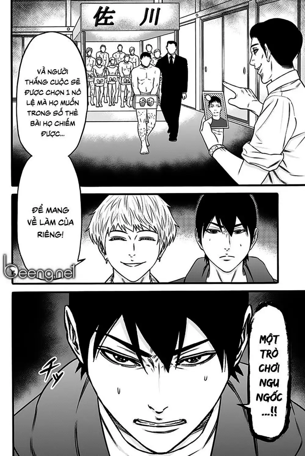 Truyện Tranh Trò Chơi Nô Lệ - Slave Game trang 3