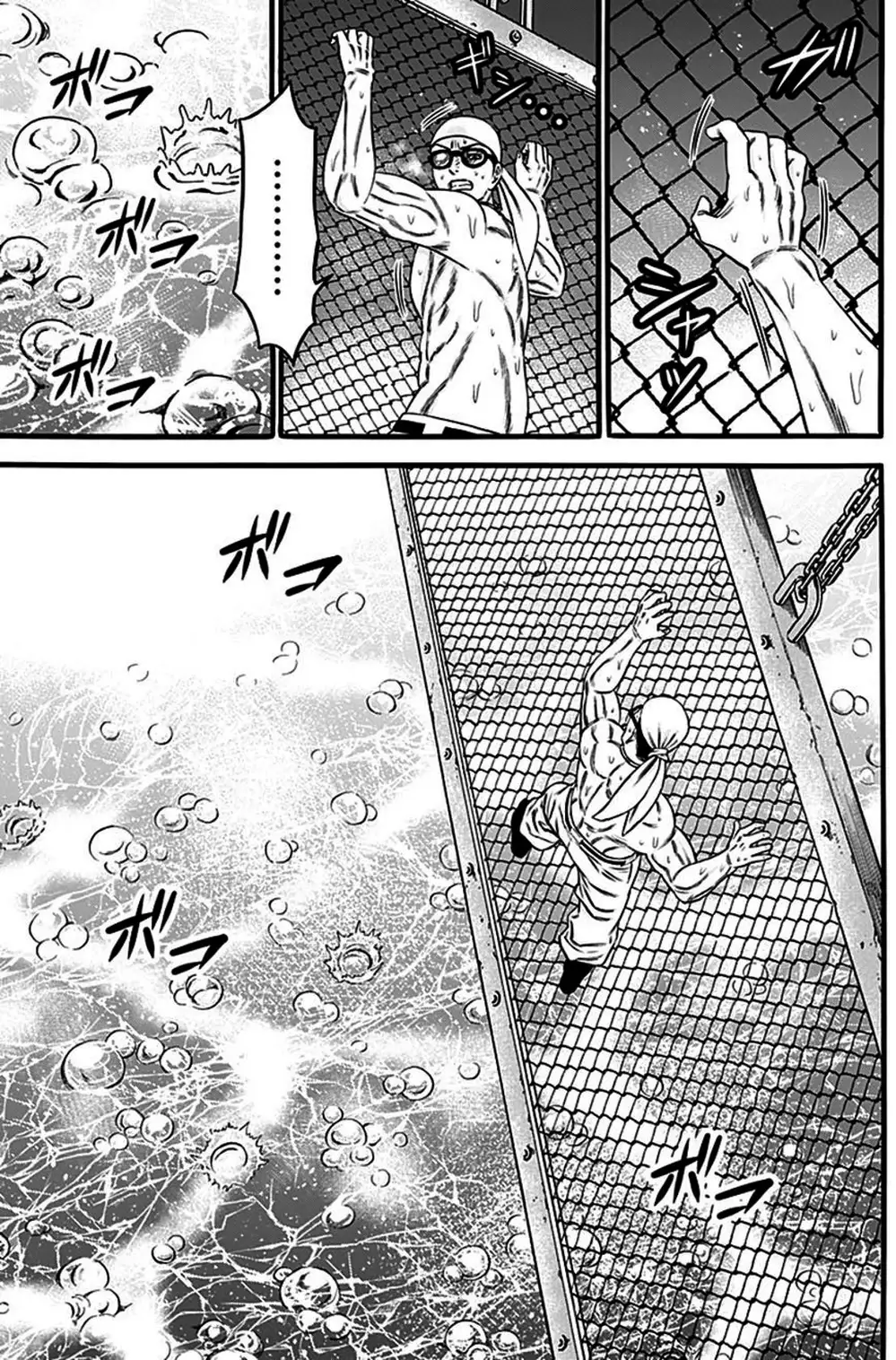 Truyện Tranh Trò Chơi Nô Lệ - Slave Game trang 3