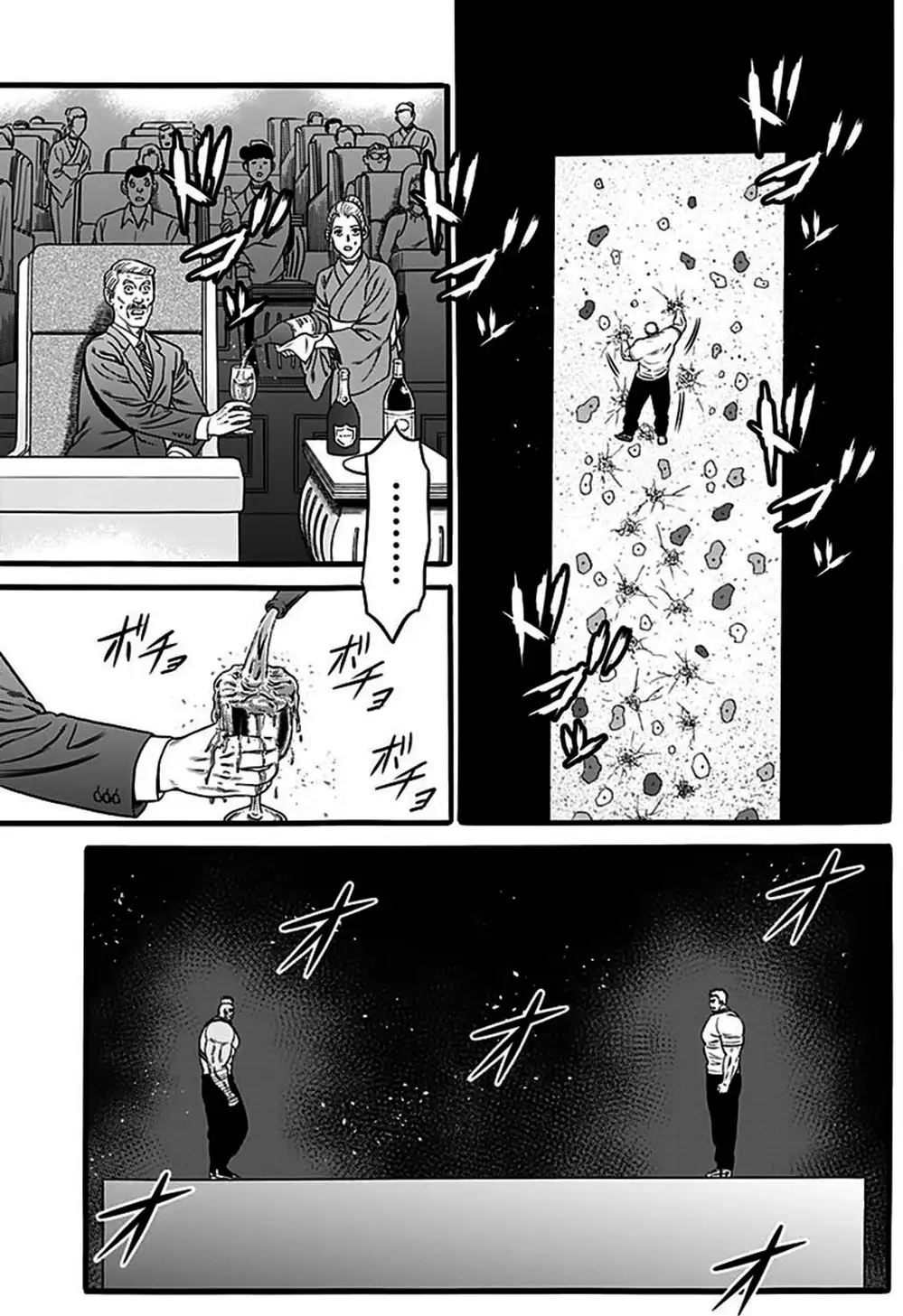 Truyện Tranh Trò Chơi Nô Lệ - Slave Game trang 3