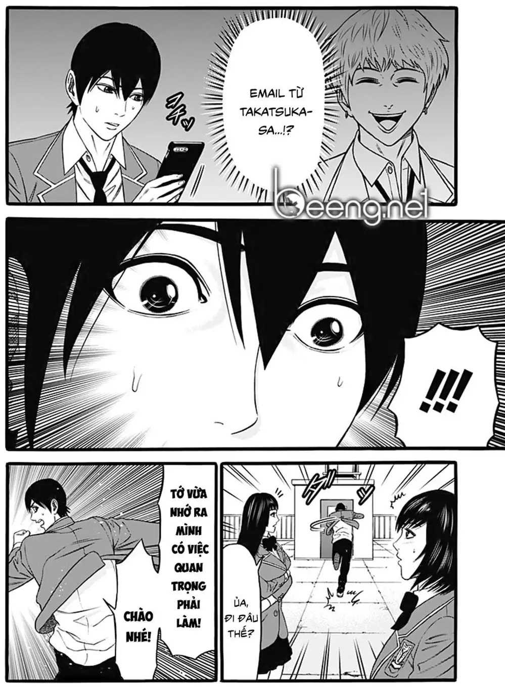 Truyện Tranh Trò Chơi Nô Lệ - Slave Game trang 3