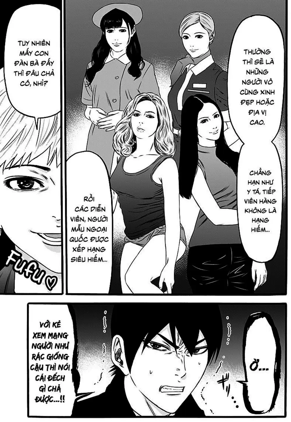 Truyện Tranh Trò Chơi Nô Lệ - Slave Game trang 3