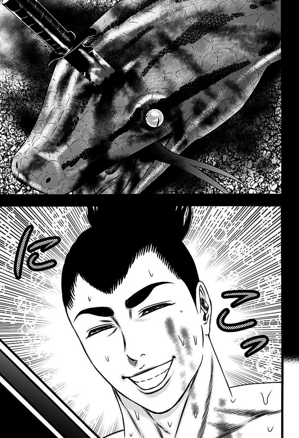 Truyện Tranh Trò Chơi Nô Lệ - Slave Game trang 3