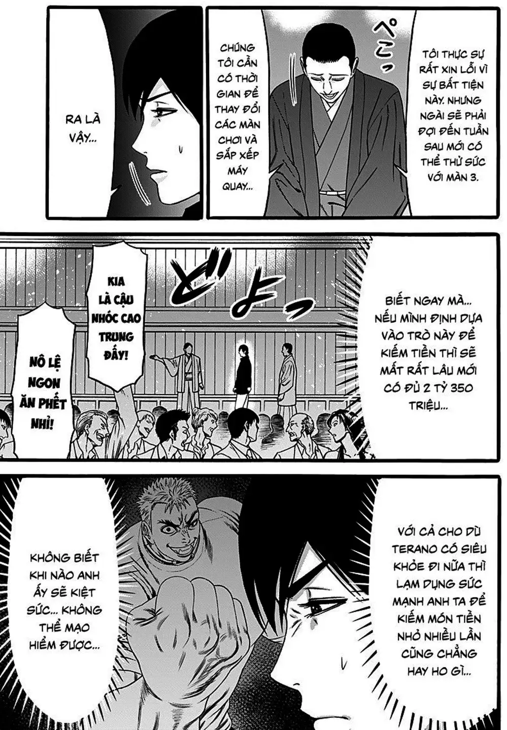 Truyện Tranh Trò Chơi Nô Lệ - Slave Game trang 3