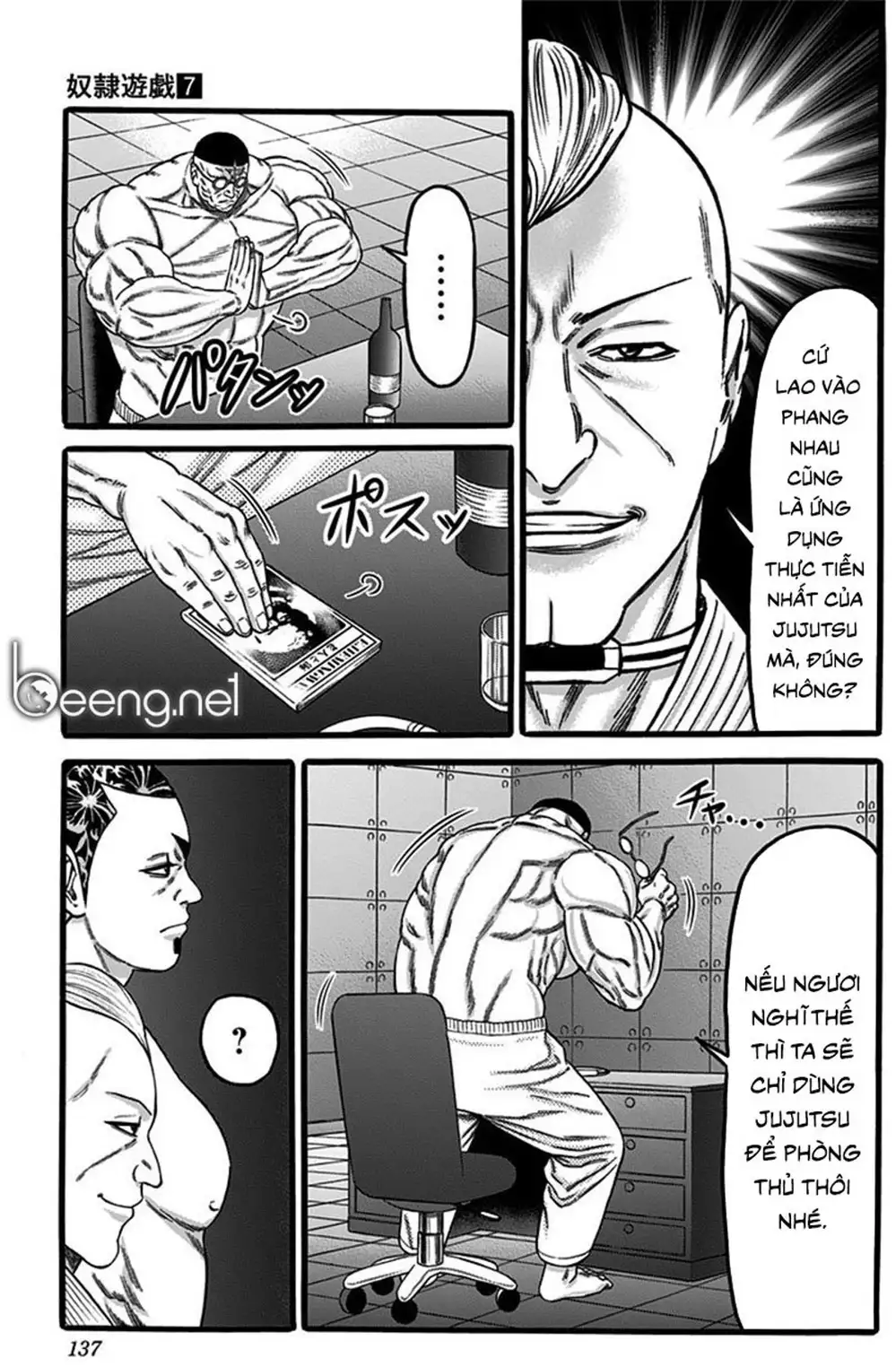 Truyện Tranh Trò Chơi Nô Lệ - Slave Game trang 3