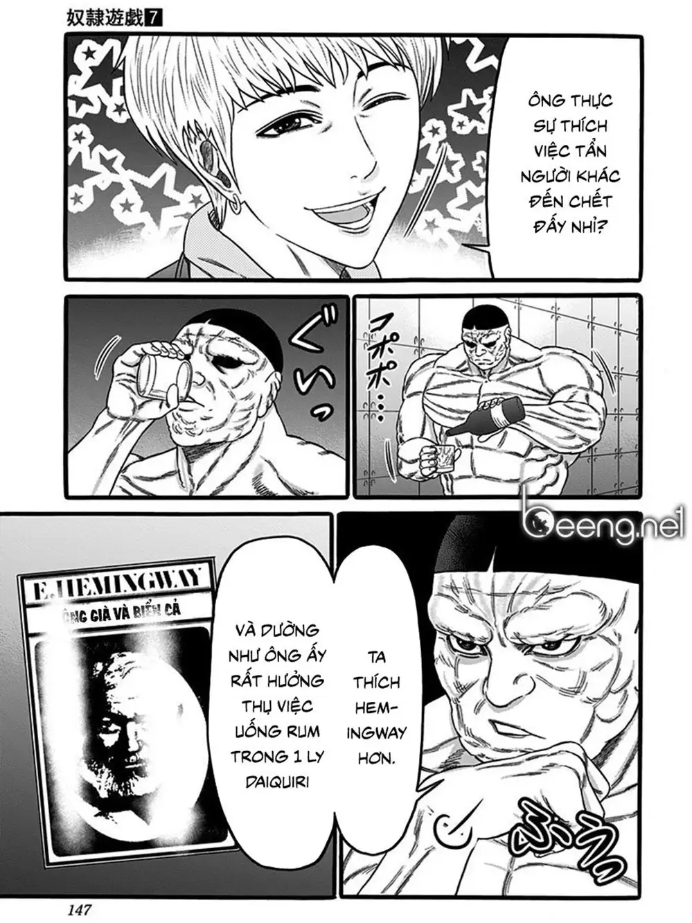 Truyện Tranh Trò Chơi Nô Lệ - Slave Game trang 3