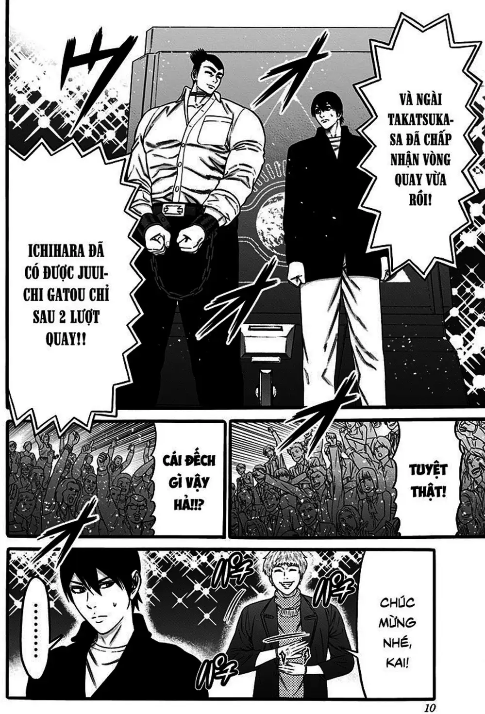 Truyện Tranh Trò Chơi Nô Lệ - Slave Game trang 3