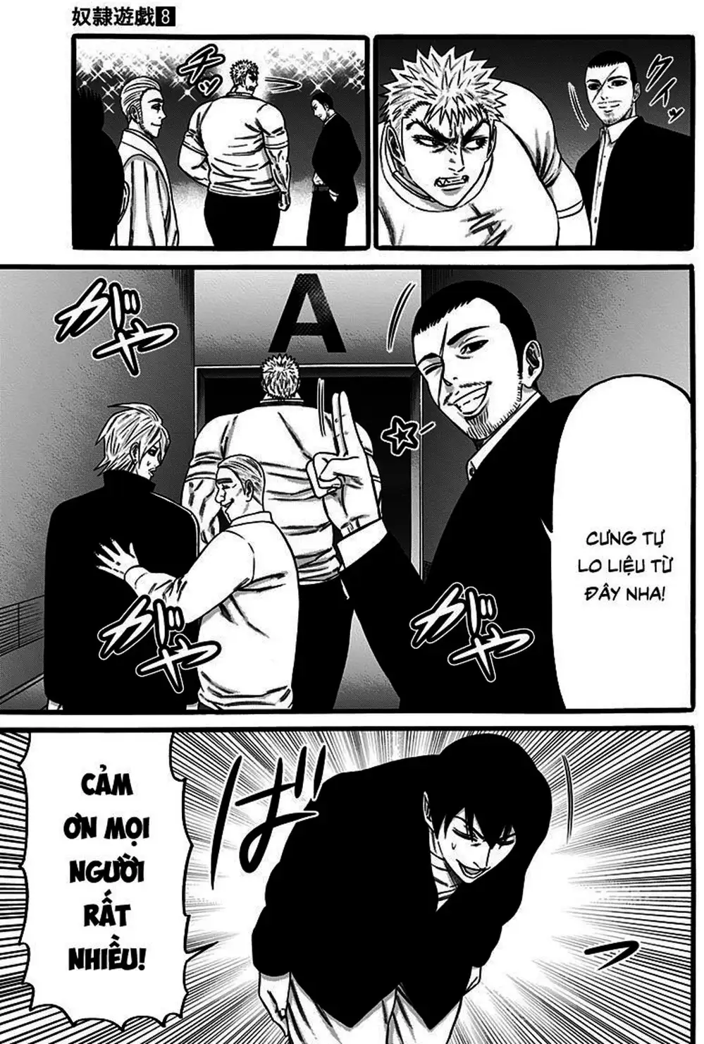 Truyện Tranh Trò Chơi Nô Lệ - Slave Game trang 3